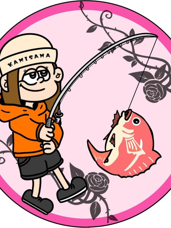 かみさま🎣🌹*゜