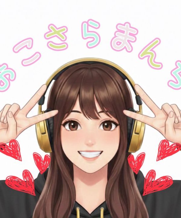 おこさらまんち