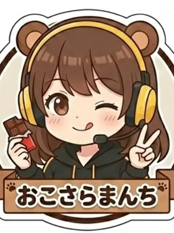 おこさらまんち🧸🍫🥛