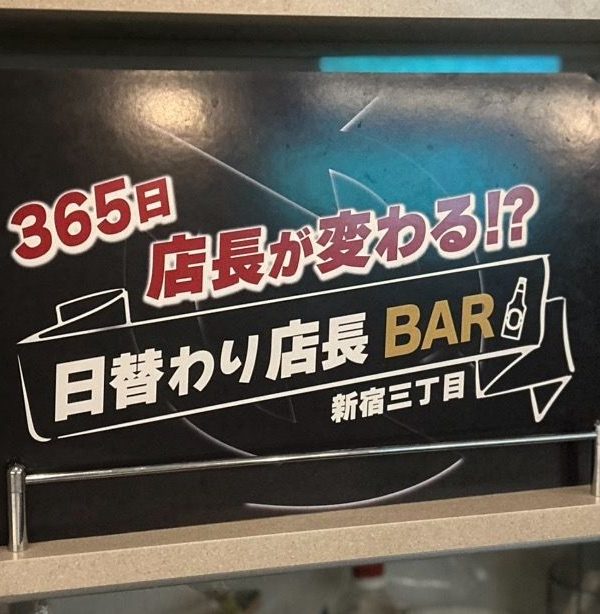 ADHD借金離婚うまくいかない人