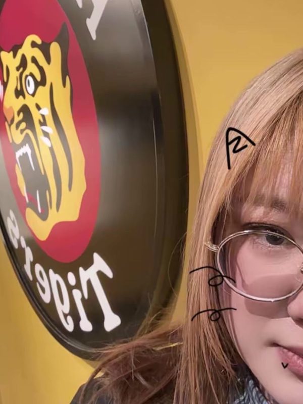 もこ