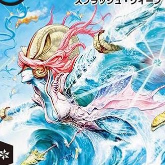 🌷柊永遠🌷【RS、divID】
