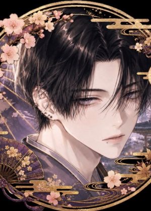 時雨@登竜門参戦！