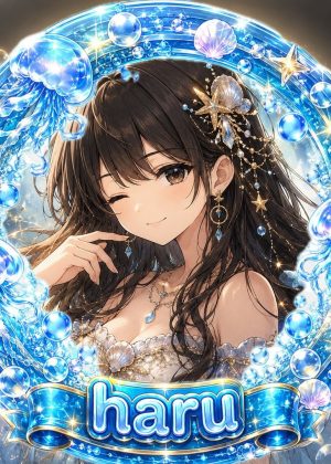 haru🪼🫧9/29本日の主役