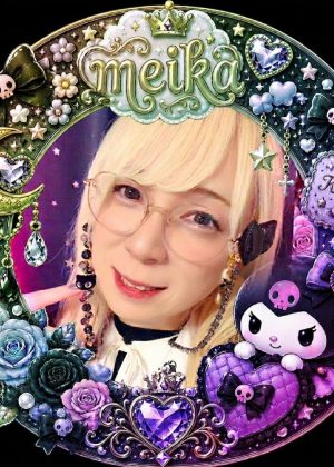 明滅めいか🎀九星＆タロット🎀